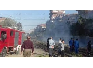 حريق بجوار القضبان بالبحيرة  يسبب تعطل حركة قطارات دمنهور